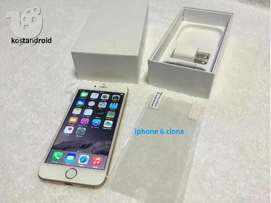 PoulaTo: IPHONE 6.ΤΟ ΚΑΛΥΤΕΡΟ ΔΙΠΥΡΗΝΟ Α*ΠΟΙΟΤΗΤΑΣ.